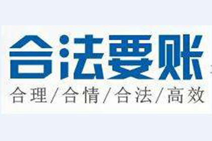 帮助文化公司全额讨回100万版权使用费